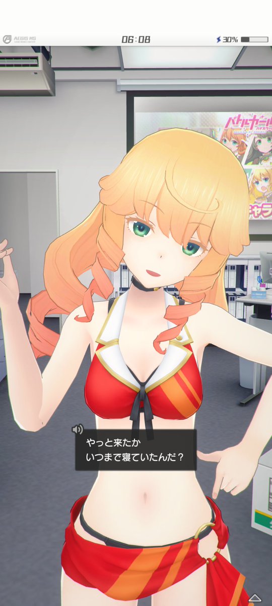 おはようございます(*￣▽￣)ﾉ~~🇫🇷