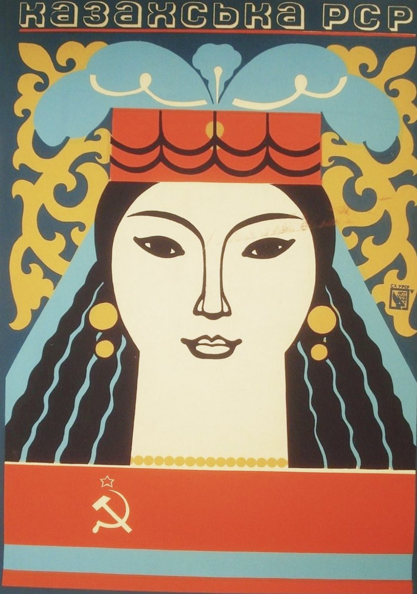 propagandopolis's tweet photo. Soviet posters published in 1972 to celebrate the fiftieth anniversary of foundation of the USSR https://t.co/qrwiPlsPbz