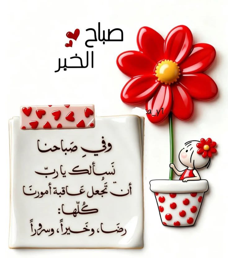 Emadi555's tweet photo. https://t.co/ukMVauTiZn