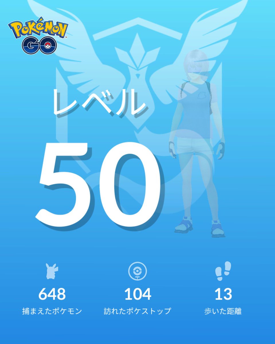 marilynekh24's tweet photo. 💯🤩
#ポケモンGO https://t.co/c8k53R27ZH