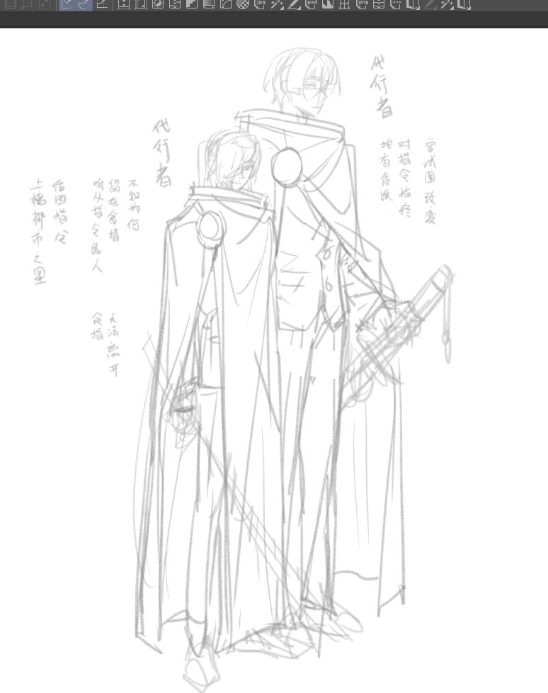 千葉落雪 【にっかり攻めonly】 tweet media