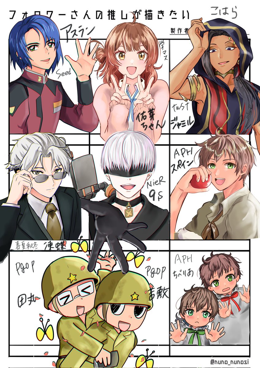 khala580's tweet photo. リクエスト本当にありがとうございました！！楽しかった！！ https://t.co/aBup9RydRW
