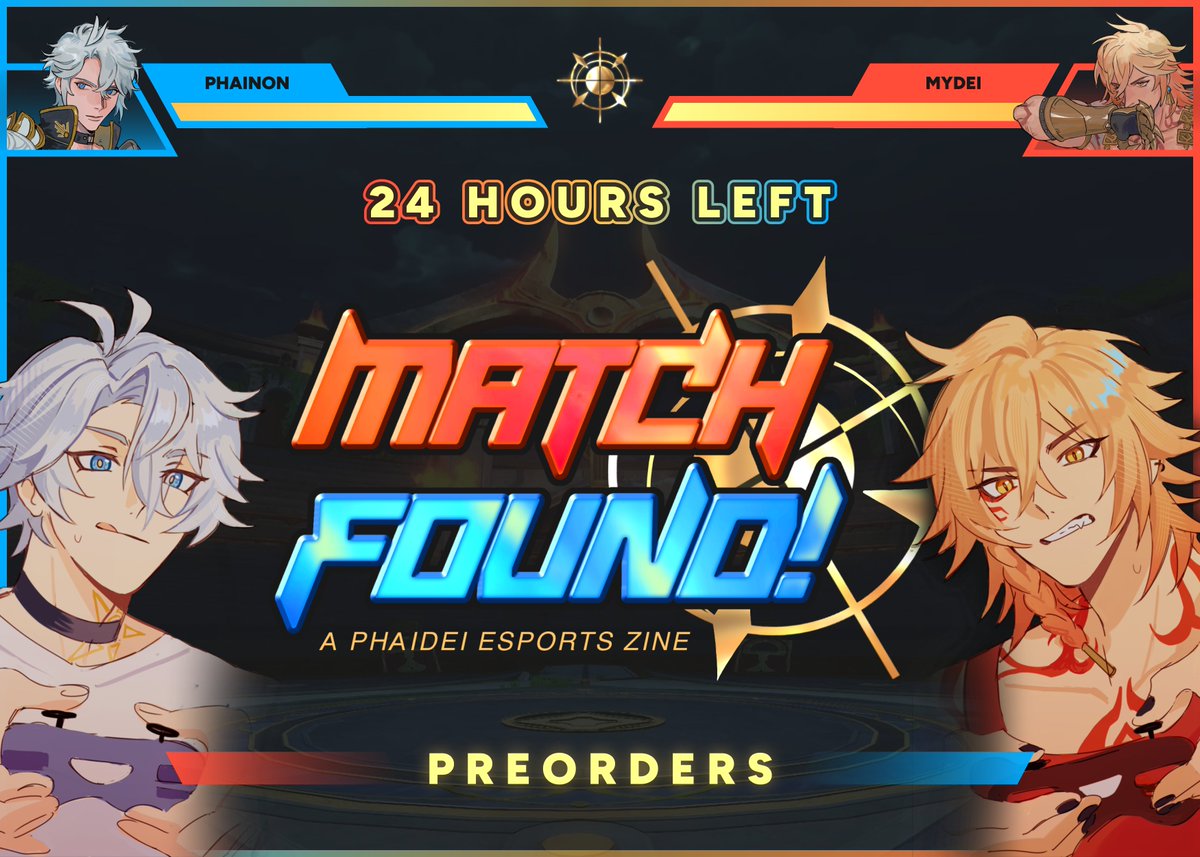 Match Found! A Phaidei Esports Zine tweet media