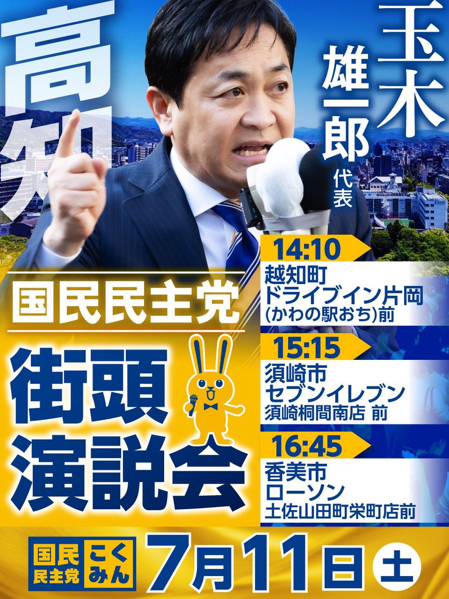 Asklily10498's tweet photo. 今日も1日🎤 https://t.co/p1omRNkRLp