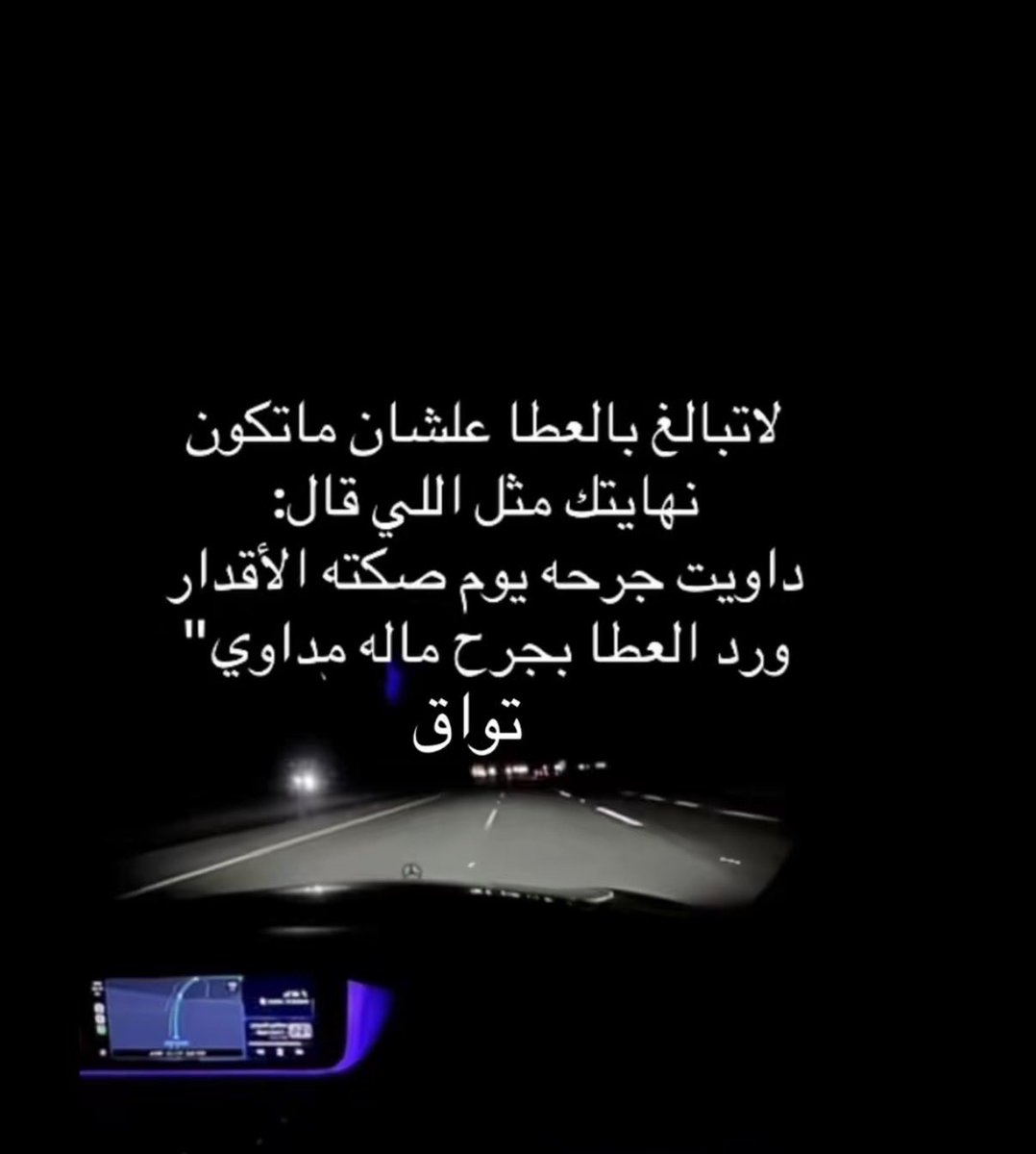 kkgg0025's tweet photo. #نصيحة https://t.co/hb6kzcdxjW