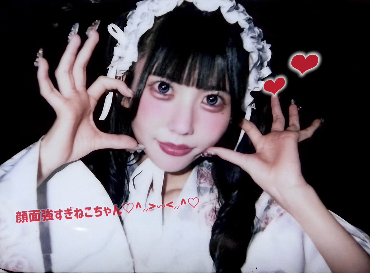oruhen's tweet photo. かわいいとても。
やっと初めましてしに行けた～
 #いのりはねこちゃん https://t.co/JKy82t6Xbw