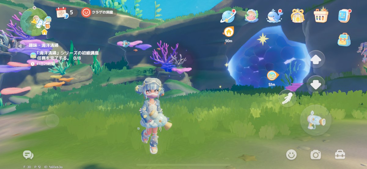 クロレラ tweet media