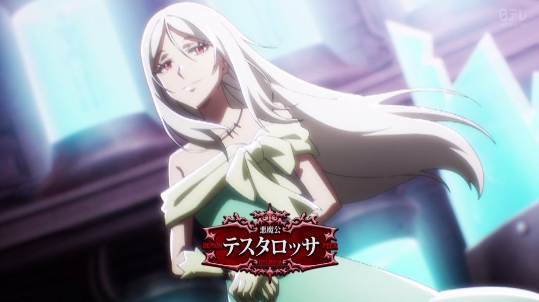 『転生したらスライムだった件 第4期』 第86話 悪魔界での配下獲得：ディアブロの動き反応画像7