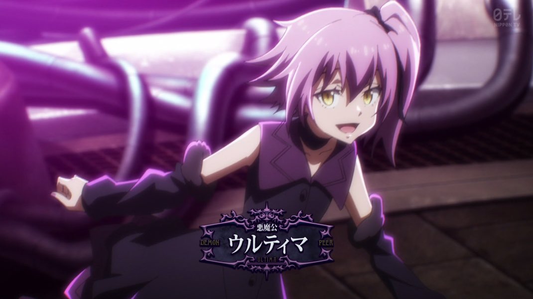 『転生したらスライムだった件 第4期』 第86話 悪魔界での配下獲得：ディアブロの動き反応画像6