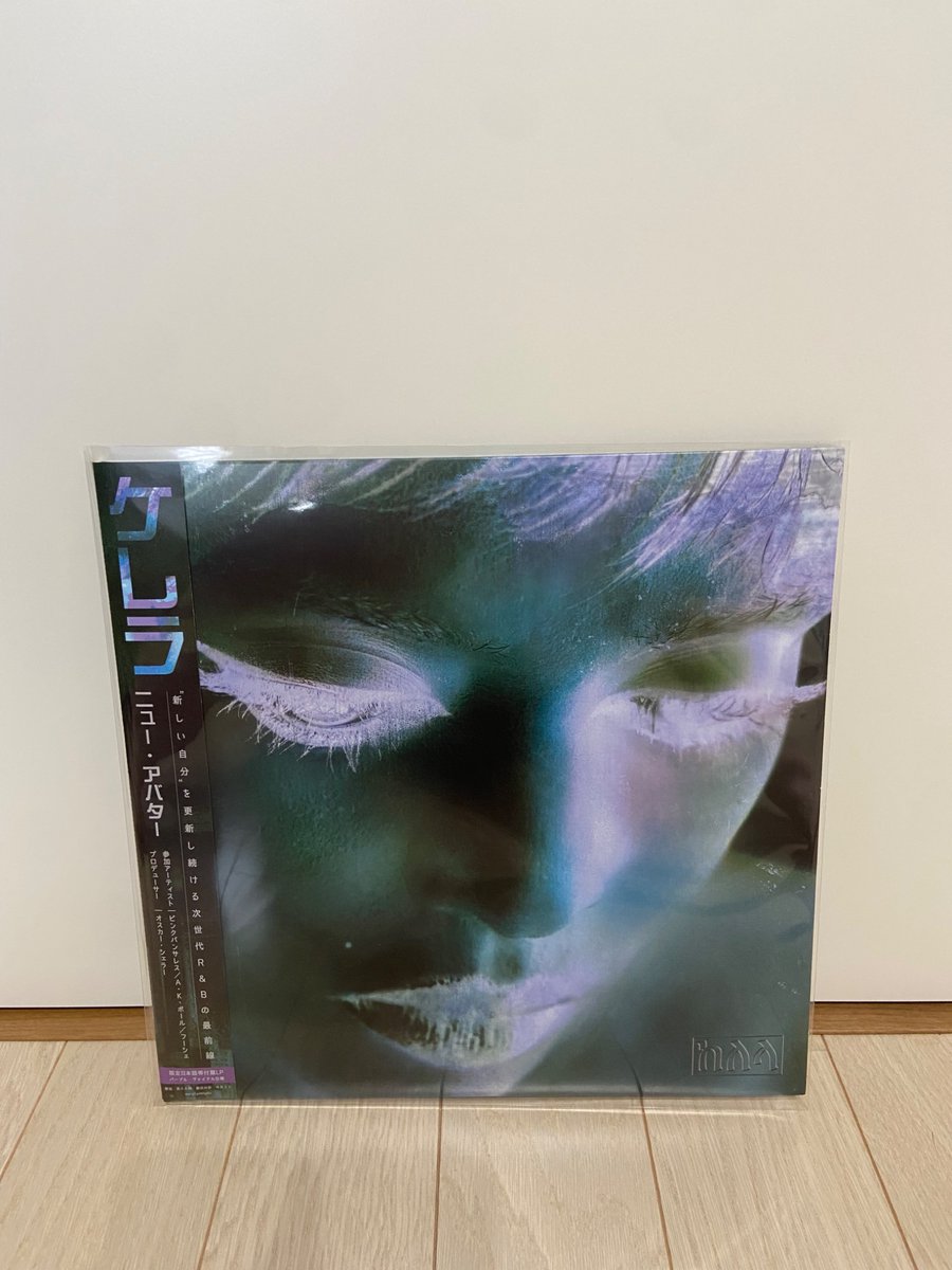 toliversan's tweet photo. タワレコからお届けがあり、Kelelaの新アルバムを贅沢にLPで初聴。
問答無世のAOTY候補だった。 https://t.co/03k7aKGCvy