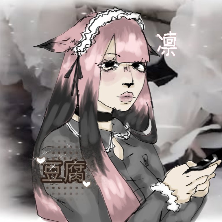 ltofusan's tweet photo. #oc 
🍥×☕
°❀⋆.ೃ࿔*:･ https://t.co/JzSzbkLcDJ