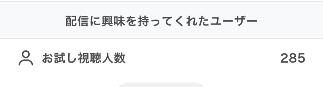 reneeluluca's tweet photo. 初見さんいっぱい出会ってくれてありがとう🥳

これから宜しくね〜🎶( ◜ω◝و(و🎶

迷ってたそこの貴方

入るのです🫵( 'ὢ' )ว

リスナー
オススメの毛玉取りをお教えします

(´･ー･`)ﾌﾌﾝ https://t.co/HTuyOK6gzk