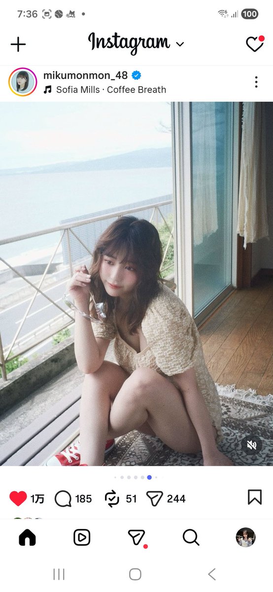 みくりん様 7月11日(土) みくりんおはよう☺️☀️ 今日もみくりんが元気で笑顔で