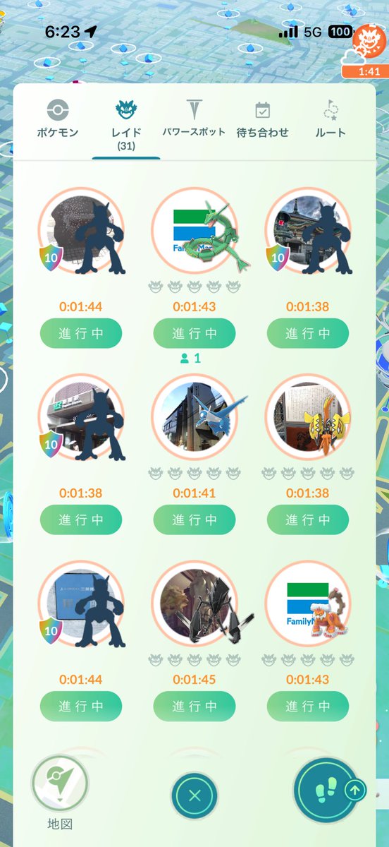 ENTEEex's tweet photo. 珍しく6時からレイド出てる、いつもなら10時からなのに https://t.co/Fn2kYWugep