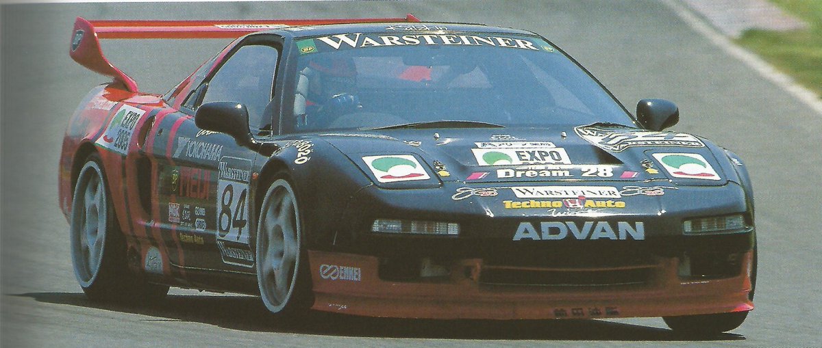 Running the Suzuka 1000KM from 1996-2000 was Honda Cars Tokai's