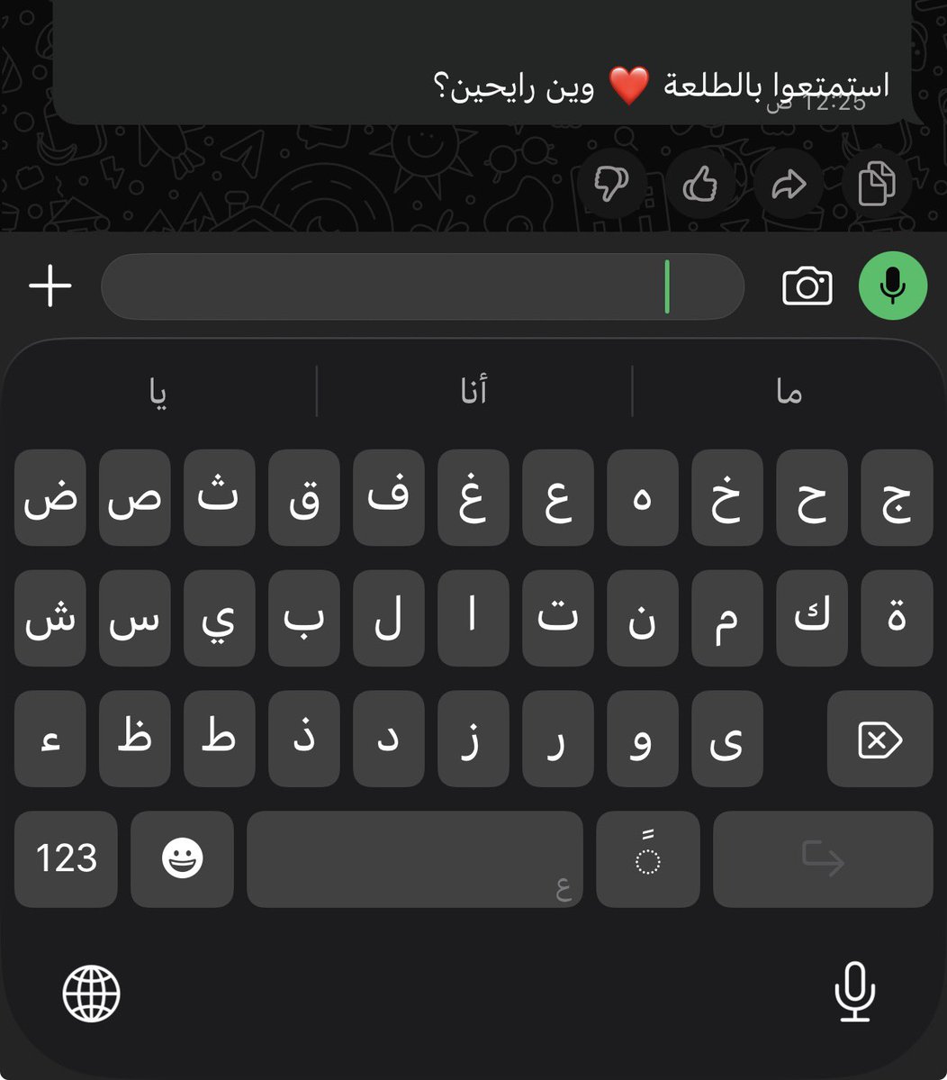 thercdi's tweet photo. تتوقعون الرسالة من مين 🤣🤣🤣
:
:
:
:
ايه AI 😂😂😂😂 لقافه هههههههههههههههه https://t.co/2GssFTMfiT