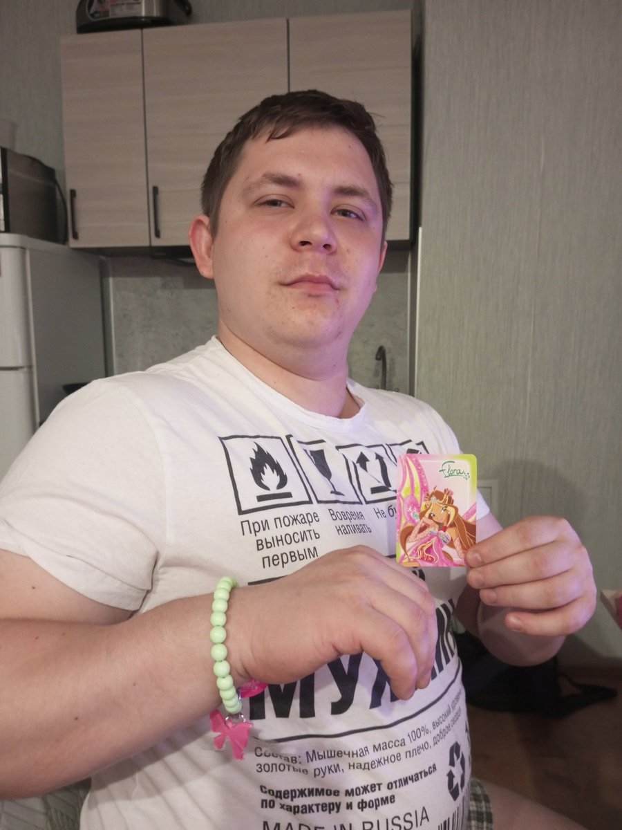 🍊Мамдаринка🍊 tweet media