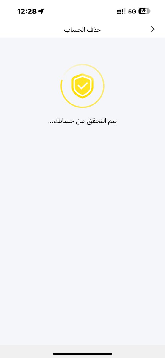 n_8oip's tweet photo. طلبي جاني ناقص دافعه فلوس الطلب يجيني ناقص ليه؟؟؟ اسوء تطبيق توصيل بالعالم كله @Keetaglobal_ksa https://t.co/w6DiTQgpZr