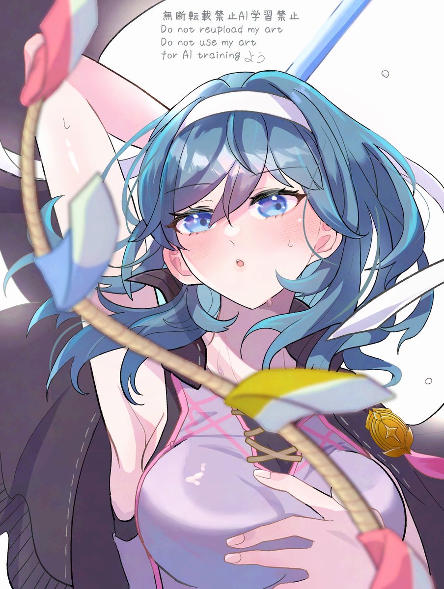 AppleBell555's tweet photo. 運動祭レス先生（Byleth） https://t.co/aMhWnU6chu