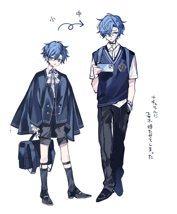 ✝️なす✝️ (@zjeuk) / Posts / X