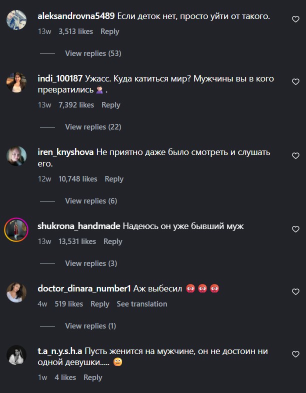 bateman_pa12732's tweet photo. Сразу понятно на сколько сильно она заебала мужчину своим бездельем и постоянными упреками, и что мужЫг должен. Пиздуй, шкурятина, на работу и становись полезной своему мужчине.

В комментах перепись непригодных для отношений ублюдин. Ни одна не написала хоть слово про "найти работу", все как одна говорят о том, что по-умолчанию мужЫк должен дарить, снабжать, обеспечивать. Брак для них - это не отношения - это бизнес проект.

Вся БАЗА в Телеге: https://t.co/7bYHg7qN00