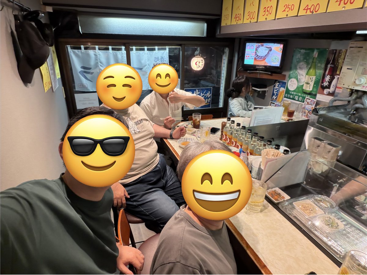 JQ3BWP / とよなかSF320 (@JQ3BWP) / Posts / X
