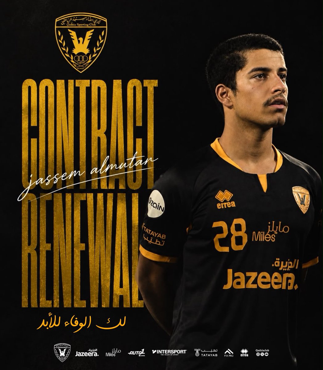 QadsiaClub's tweet photo. تجديد عقد لاعب الفريق الأول لكرة القدم بنادي القادسية جاسم المطر ✍🏽💛

#لك_الوفاء_للأبد https://t.co/hCxOYEJ2sT