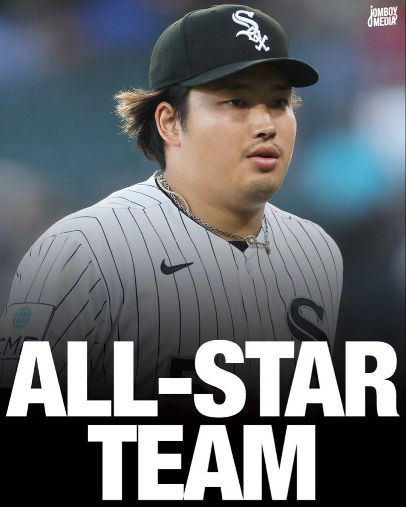 GOsisike's tweet photo. Munetaka Murakami has replaced Byron Buxton on the AL All-Star team https://t.co/fx3vKVRQSr