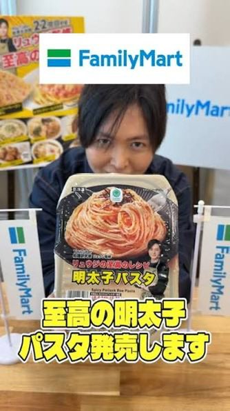 dogmapua666's tweet photo. チェーン店やコンビニとコラボして、コンビニ飯も絶賛してたリュウジが「名古屋の人に美味い店聞くとチェーン店勧めてくるから食に興味ない人多いんだと思う」とか言ってチェーン店下げするのは残念だわ。 https://t.co/8zGLNACKWR