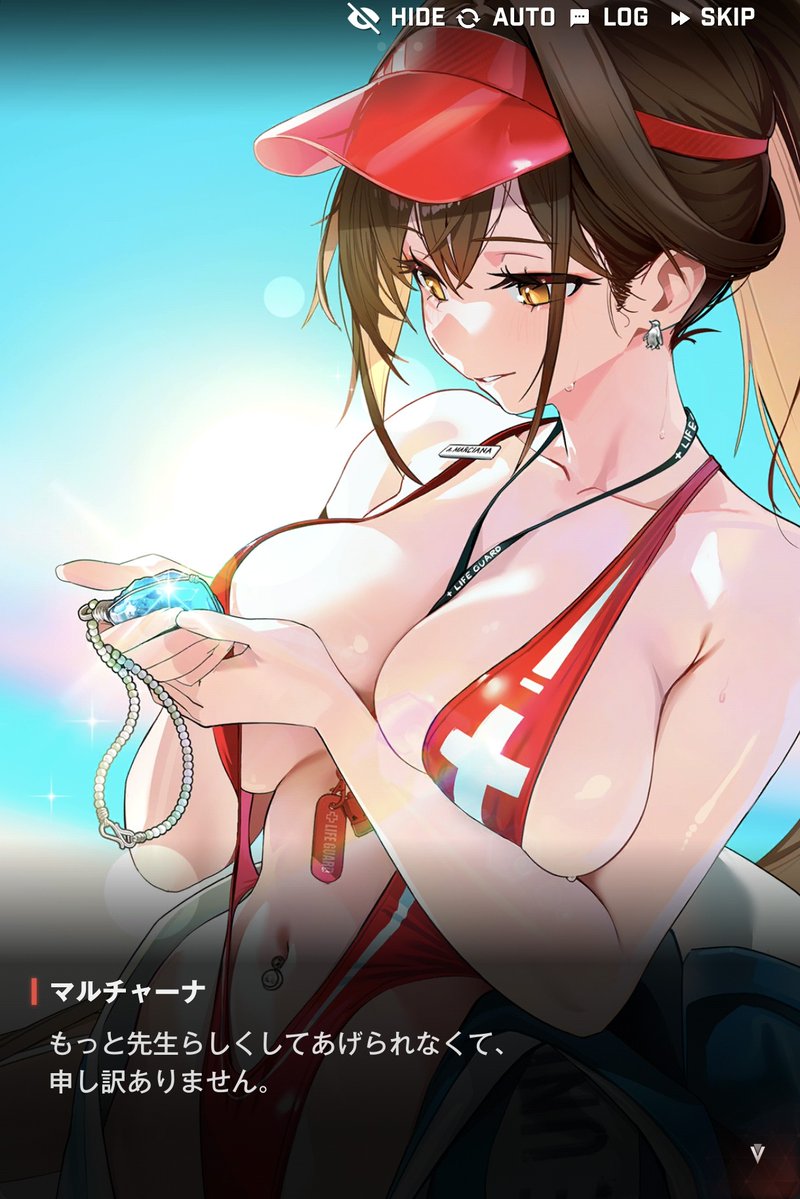 chchkrm's tweet photo. めちゃくちゃ良い話ダナーなのに、そんなバカみたいな水着の教師があってたまるかよ😭とツッコミが脳内にカットインしてきてダメ https://t.co/83bgfauvfa