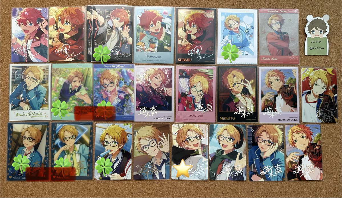 ruonyu's tweet photo. 【譲渡/交換】あんスタ 中国 チェキ 夏日クリカ 3周年 4周年 ６周年 7周年 9周年 招募 蝶影 ぱしゃこれ 星夢絵趣 星楽 追憶 クリアカード 韓国フォトカ 星幻 制服 黒舞台 アイドル 序曲

譲：英智 渉 弓弦 桃李 北斗 スバル 真

求：記載額（画像20参照）＋送料、固定 https://t.co/vJ7rwxBLzw
