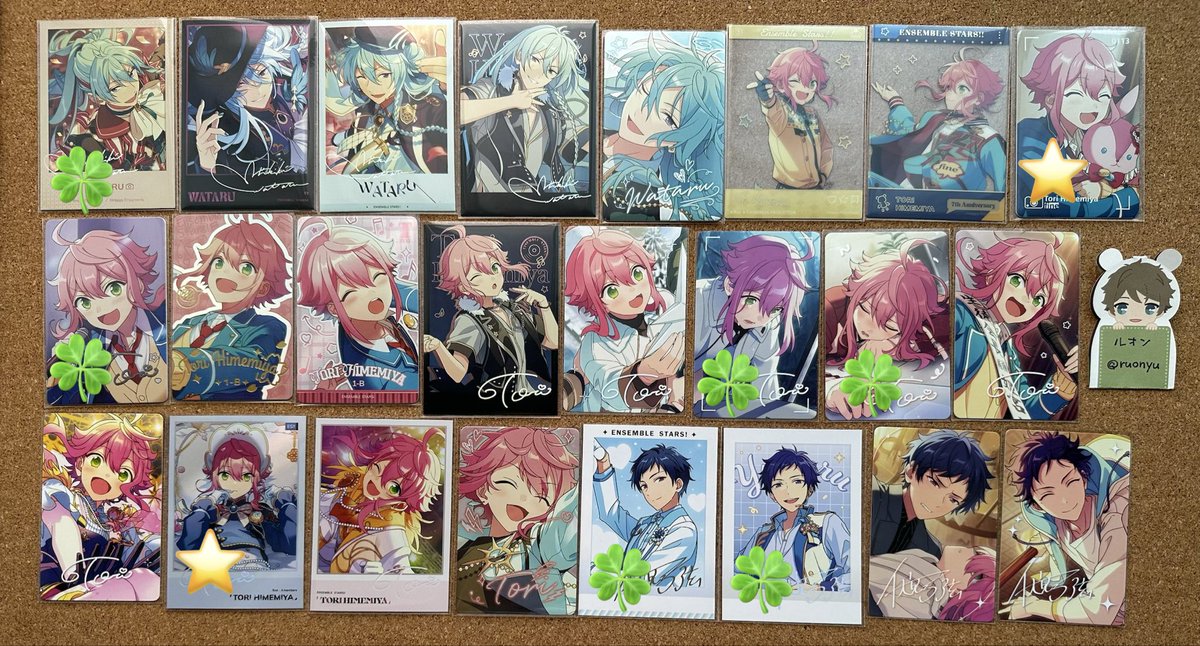 ruonyu's tweet photo. 【譲渡/交換】あんスタ 中国 チェキ 夏日クリカ 3周年 4周年 ６周年 7周年 9周年 招募 蝶影 ぱしゃこれ 星夢絵趣 星楽 追憶 クリアカード 韓国フォトカ 星幻 制服 黒舞台 アイドル 序曲

譲：英智 渉 弓弦 桃李 北斗 スバル 真

求：記載額（画像20参照）＋送料、固定 https://t.co/vJ7rwxBLzw