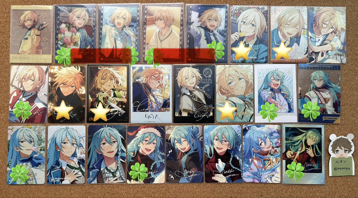 ruonyu's tweet photo. 【譲渡/交換】あんスタ 中国 チェキ 夏日クリカ 3周年 4周年 ６周年 7周年 9周年 招募 蝶影 ぱしゃこれ 星夢絵趣 星楽 追憶 クリアカード 韓国フォトカ 星幻 制服 黒舞台 アイドル 序曲

譲：英智 渉 弓弦 桃李 北斗 スバル 真

求：記載額（画像20参照）＋送料、固定 https://t.co/vJ7rwxBLzw