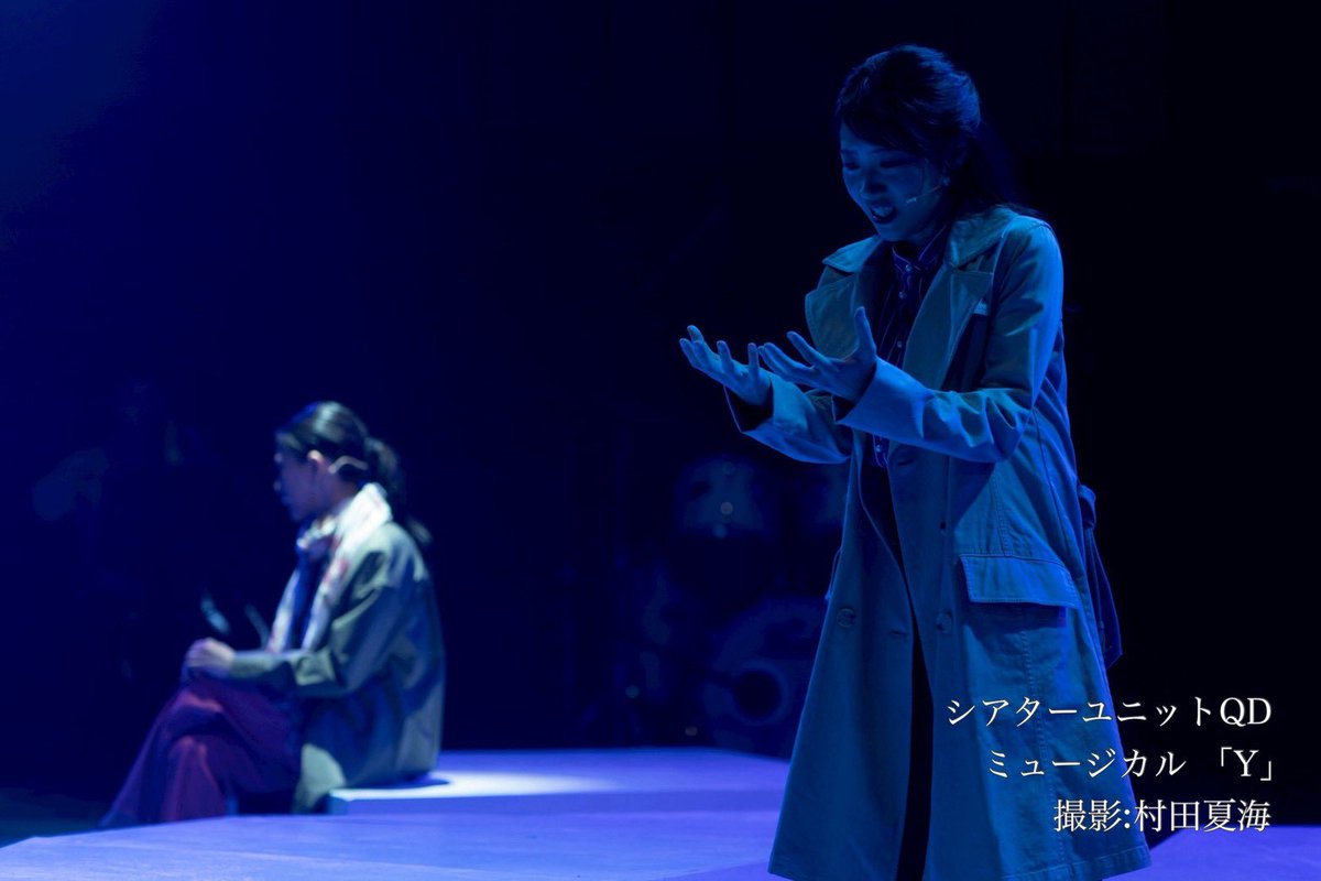 NoyuUeda's tweet photo. みきさんと同じくずっとお願いしたかった、照明の黒太さん！

俺の思う“ポップ"の7m上をいくポップさ、でも脚本の解釈と好みの感覚はドンピシャで、安心して遊んでもらえる。美術と音楽を活かし切ってくれる照明！です！

今日は13時/17時半、当日券あり！
https://t.co/gxlm7USAgY
#ミュージカルY https://t.co/hGmzxwwt4Z
