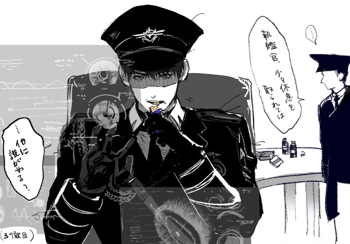 tnkUargT's tweet photo. https://t.co/Bzpadv14Wg