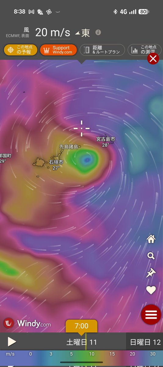 million_trader's tweet photo. 台風の目が石垣島近くを通過中
半日以上停電中なので風が弱まってる間にHEVから給電
冷蔵庫、冷凍庫、トイレだけでも使えると助かる
車からケーブルを壁に刺して給電出来る用にしておけば窓の隙間を開けずに済んだのに、と今更思う

ここから台風後半戦
風向きが変わり更に強くなります🌀 https://t.co/YbXpZ15vve