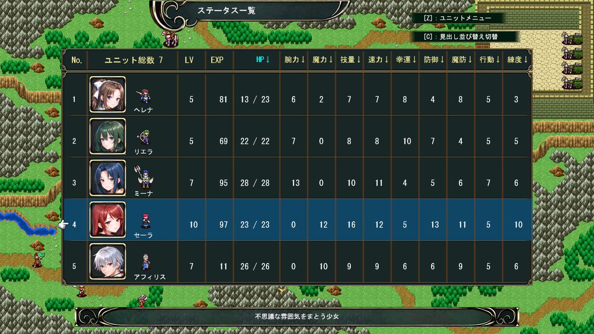 Kiseki Kobo Games tweet media