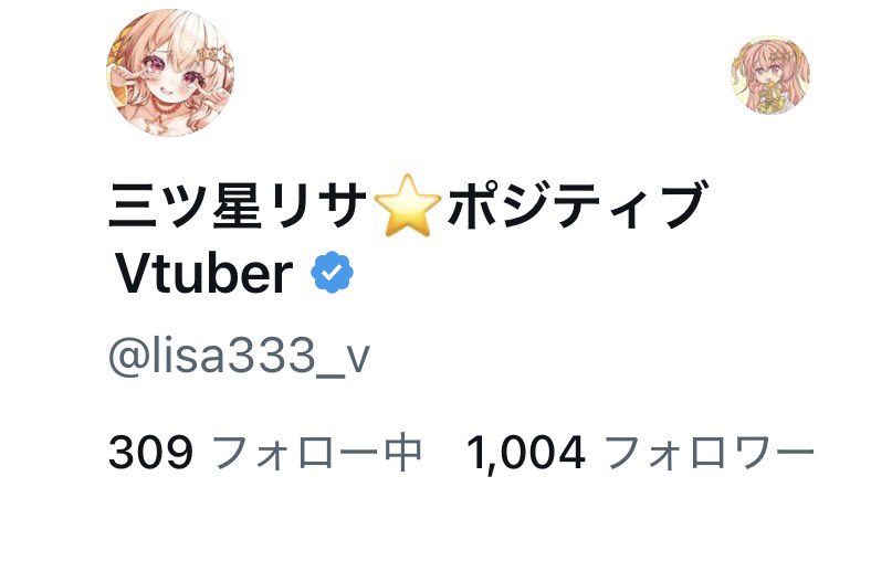 lisa333_v's tweet photo. X1000⤴︎
YouTube8900⤴︎

ありがとう૮ ⸝⸝› ·̫ ‹⸝⸝ ა♡ https://t.co/r2iQ55BdKB