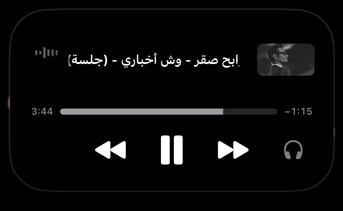 nony_667's tweet photo. تخيل لــي سراااب بعيــد 
تاخذ خطوتــي قــدام 
لا جيت امسكه باليد
 اعرف اني تبعت اوهااام.. https://t.co/3fqVqbAp9u