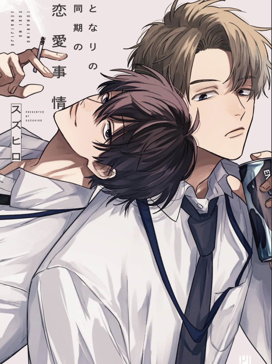 lgbtanime's tweet photo. INJECT ME WITH OFFICE BLS https://t.co/QW9u9hxa04