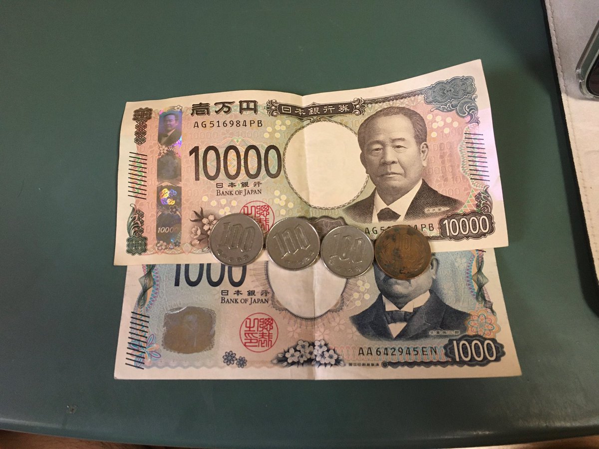 aozorasennsha's tweet photo. 7月11日おはようございます
朝は晴れですね
お昼頃より雨になりそう洗車は午前中にどうぞ
本日の早朝の出来事
目を疑います
なんと‼️
あおぞら募金箱に一万円札が桁と色が違う
東京よりお越しのマンファスSHO☆BAKUさん！ありがとうございます😭
十和田よりお越しのあたちゃん！ありがとうございます😊 https://t.co/wMZKUSclEs