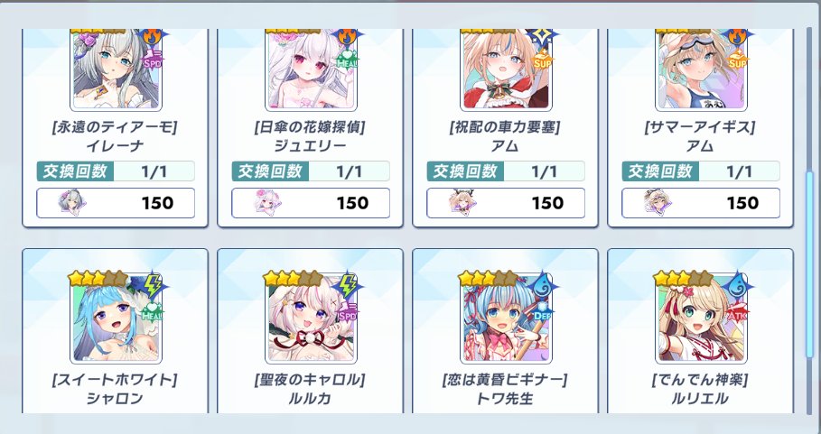 monisuke5963's tweet photo. https://t.co/2gSbFO10B0