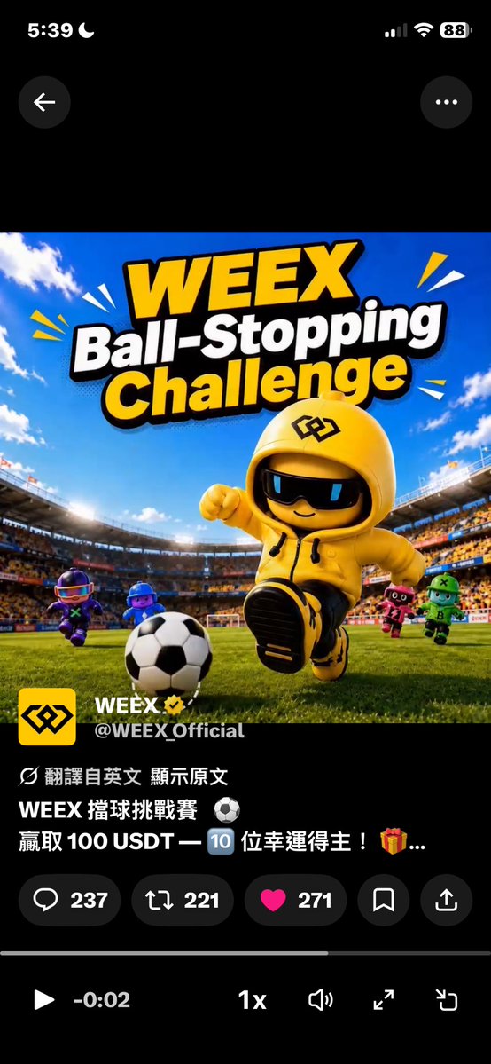 soyeh16888's tweet photo. @WEEX_Official #WEEX UID: 7689642978

@Dow0611 @Clear13888 @duoduoai003 https://t.co/1q5mY1KMjr