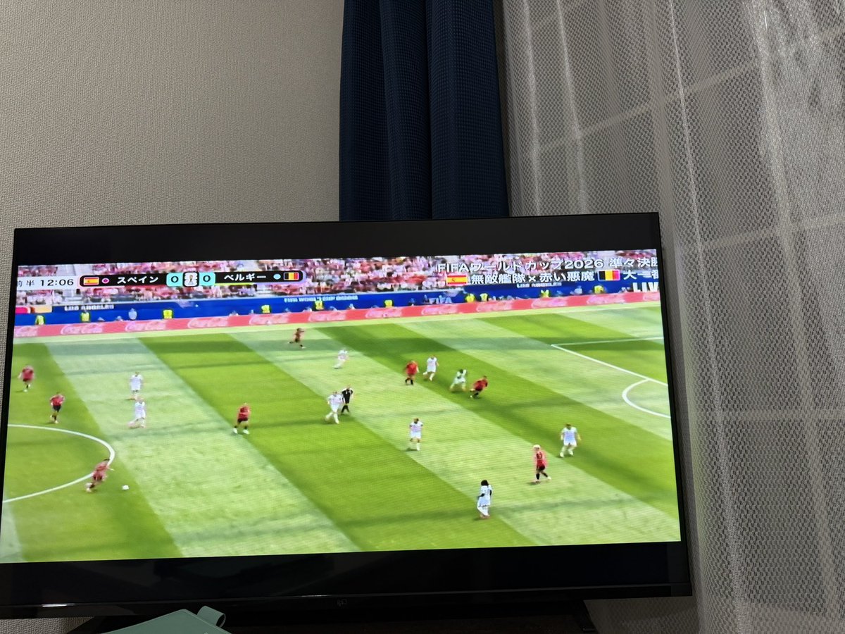 b_bodytrainer's tweet photo. スペイン🇪🇸勝ってハッピーな朝 https://t.co/jFpiVJU2cF