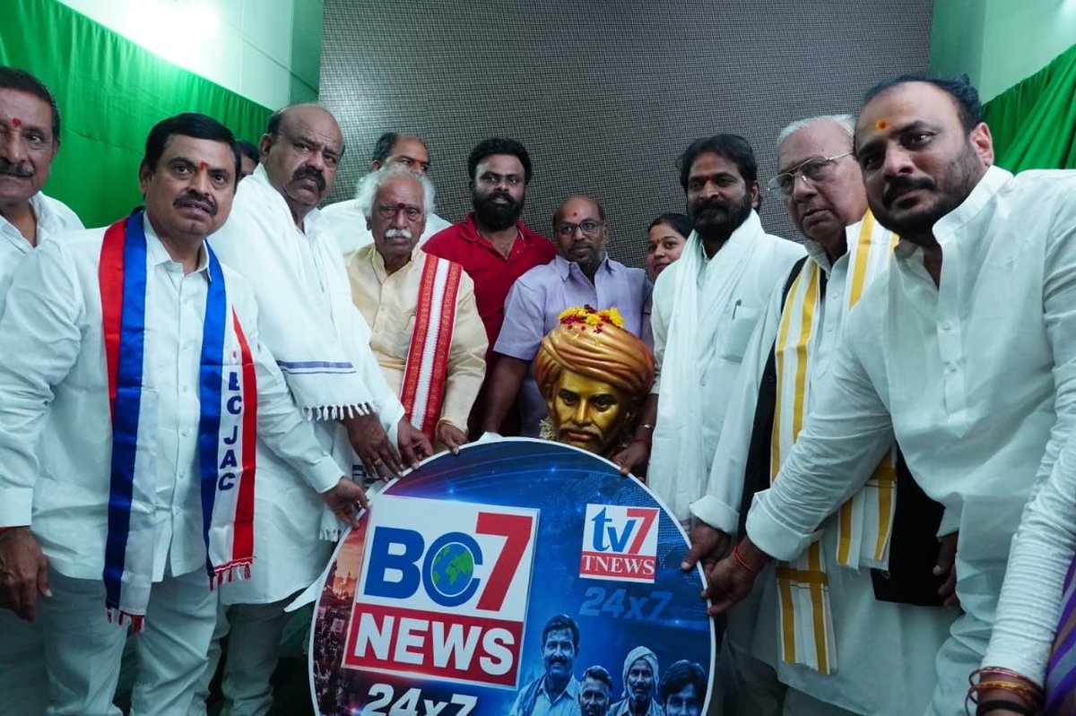 Dattatreya's tweet photo. Shri Bandaru Dattatreya, Former Governor of Haryana, participated as Chief Guest at the Inauguration of BC7 News 24x7 and TV7 Channel Office in Hyderabad on 10th July, 2026.

Shri V. Hanumanth Rao, Ex-MP & Advisor to Govt of Telangana, Shri Madhusudhanachary, MLC, Shri Srinivas Goud, MLA & Former Minister, Shri T. Nandagopal, CEO, Shri Gujja Krishna and other dignitaries graced the occasion.

#BC7News #TV7 #Hyderabad #MediaLaunch