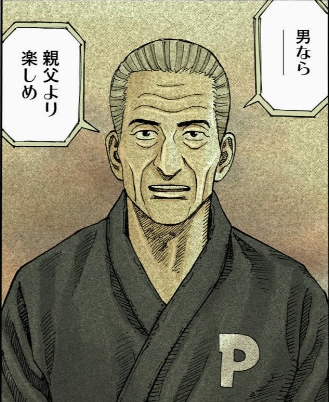 uchu_kyodai's tweet photo. https://t.co/JnD42W55Dx