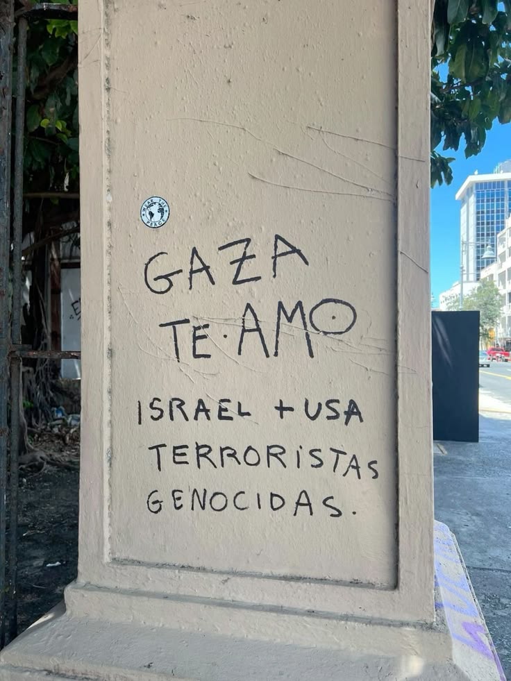 AndresB_Cu's tweet photo. Gaza te amo 🇵🇸❤️ https://t.co/pmyG4hJfI8