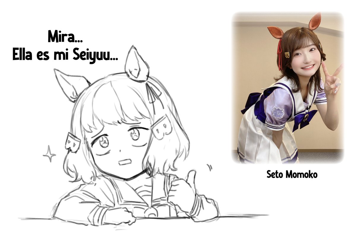 MakishimaSh0ug0's tweet photo. El mangaka de CinGray recreando el meme de Medalist con Berno y su seiyuu (la imagen original la utilizó para citar un tweet de la seiyuu). Un genio https://t.co/ALBpZFeoo9