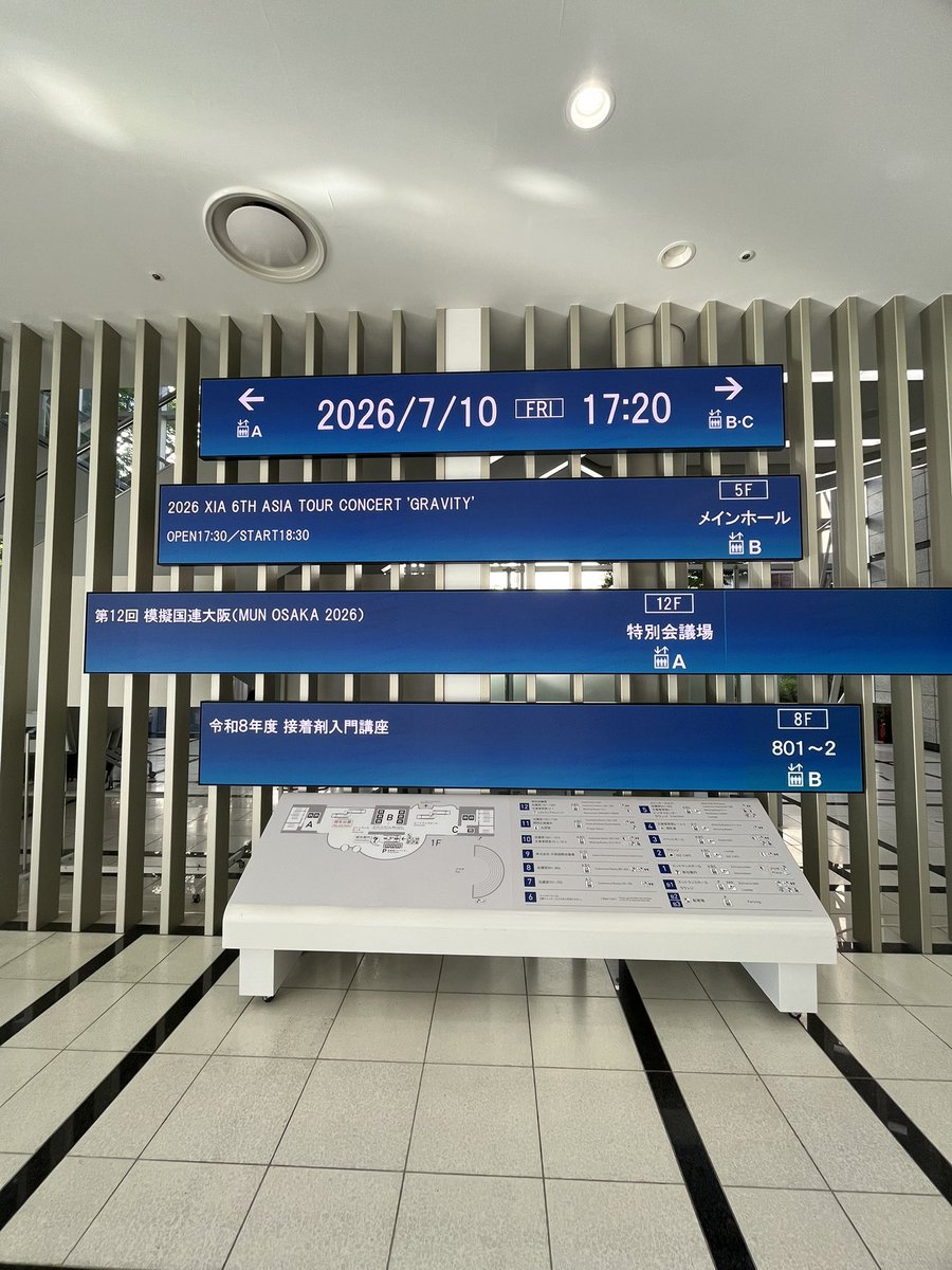 B7Mx8's tweet photo. ソウル初日と大阪最終日で私GRAVITY終了！日本でコンサートしてくれてありがとう。ジュンスが歌ってくれる限りずっとファン🥥
このあとドラキュラやりながらのアジアツアー継続… ほんとすごいな〜　体に気をつけて、喉も大事にしてください https://t.co/2NpossGyLT