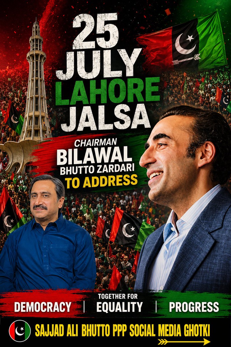 MirBabarLoond's tweet photo. All best prayers,best wishes for success of Lahore jalsa,as Lahore had distinction of being birth place of @PPP_Org ,i wish&amp;hope city will welcome wholeheartedly to dynamic&amp;far sightedness leadership of beloved chairman,Lahore jiyalas will cherish old glory https://t.co/CNAYiySZie